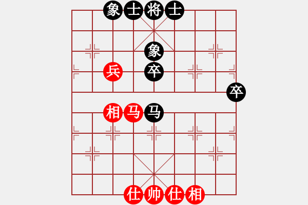 象棋棋譜圖片：上帝之劍(北斗)-和-中炮王(9星) - 步數(shù)：60 