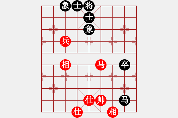 象棋棋譜圖片：上帝之劍(北斗)-和-中炮王(9星) - 步數(shù)：70 