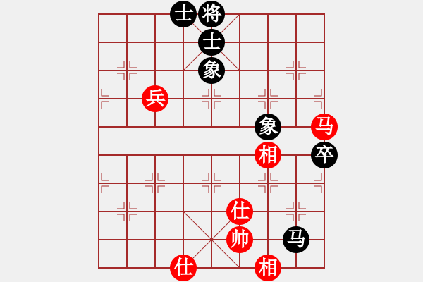 象棋棋譜圖片：上帝之劍(北斗)-和-中炮王(9星) - 步數(shù)：80 