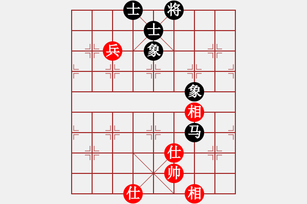 象棋棋譜圖片：上帝之劍(北斗)-和-中炮王(9星) - 步數(shù)：90 