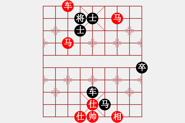 象棋棋譜圖片：德國 耐格勒 勝 德國2 Guido Freyer - 步數(shù)：95 