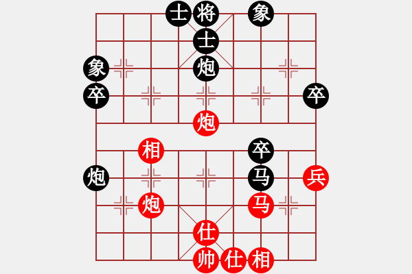 象棋棋譜圖片：yjwxy(5r)-負-ahnqy(8級) - 步數(shù)：50 