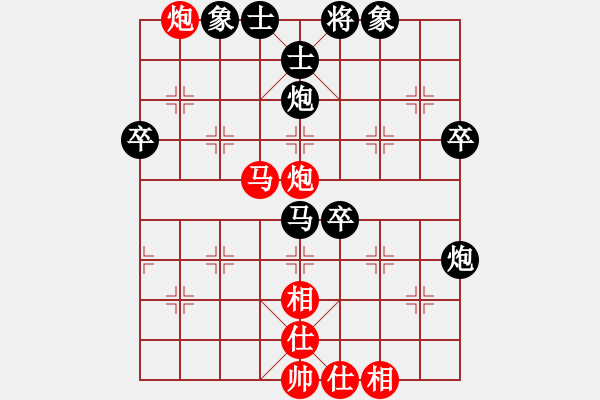 象棋棋譜圖片：yjwxy(5r)-負-ahnqy(8級) - 步數(shù)：60 