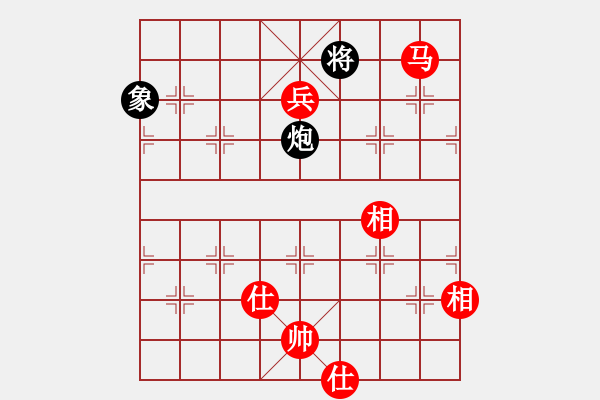 象棋棋谱图片：孙逸阳 先胜 胡俊伟 - 步数：147 