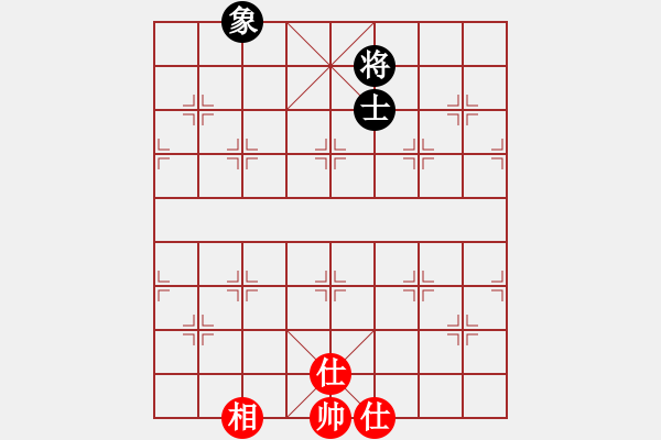 象棋棋譜圖片：幸福一家人(9星)-和-老子叫宣觀(北斗) - 步數(shù)：141 