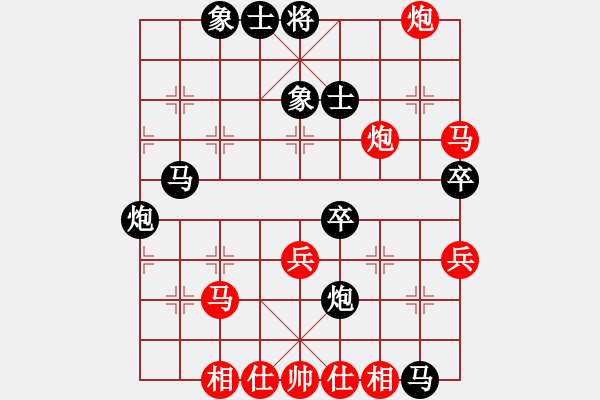 象棋棋谱图片：精武会元帅(7段)-和-啊棋友好(6段) - 步数：60 