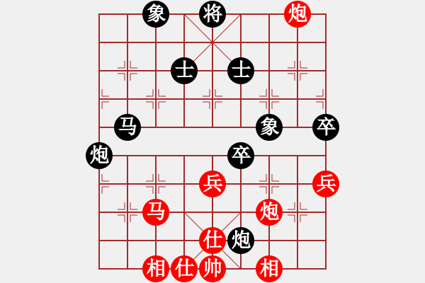 象棋棋谱图片：精武会元帅(7段)-和-啊棋友好(6段) - 步数：70 