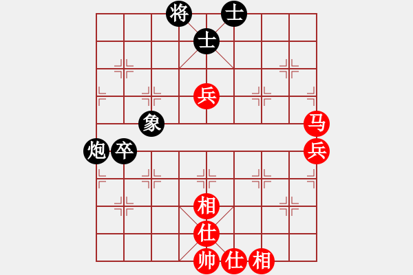 象棋棋譜圖片：弈天對(duì)局一則<我執(zhí)黑> - 步數(shù)：120 