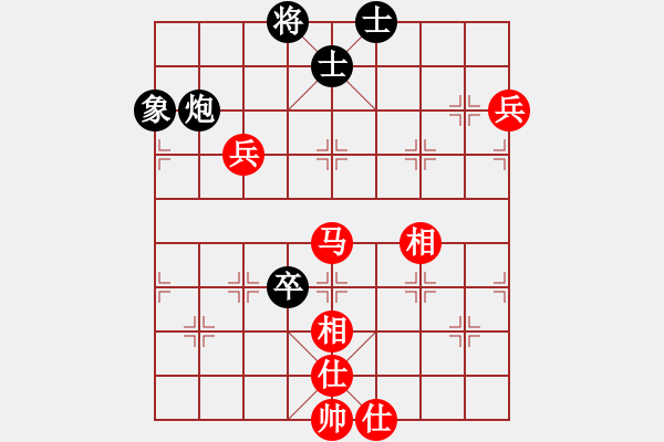 象棋棋譜圖片：弈天對(duì)局一則<我執(zhí)黑> - 步數(shù)：140 