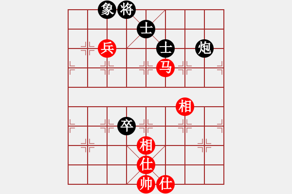 象棋棋譜圖片：弈天對(duì)局一則<我執(zhí)黑> - 步數(shù)：150 