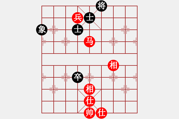 象棋棋譜圖片：弈天對(duì)局一則<我執(zhí)黑> - 步數(shù)：160 