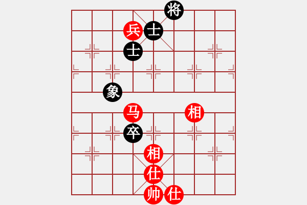 象棋棋譜圖片：弈天對(duì)局一則<我執(zhí)黑> - 步數(shù)：162 