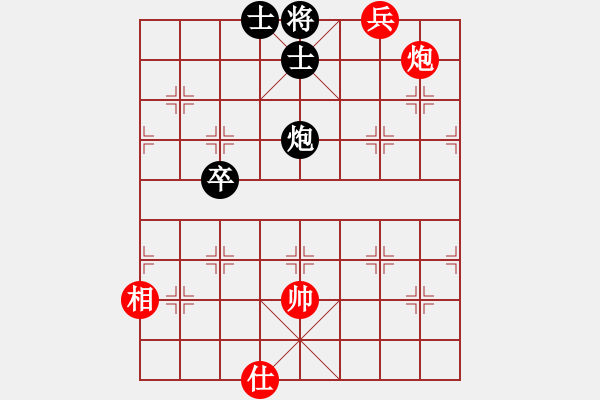 象棋棋譜圖片：柳暗花明 - 步數(shù)：10 