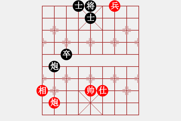 象棋棋譜圖片：柳暗花明 - 步數(shù)：20 