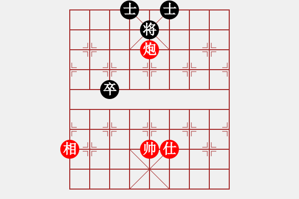 象棋棋譜圖片：柳暗花明 - 步數(shù)：30 