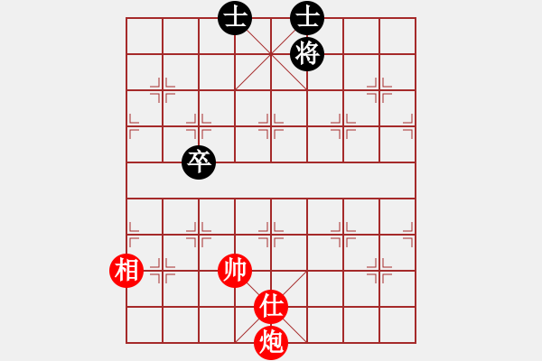 象棋棋譜圖片：柳暗花明 - 步數(shù)：40 