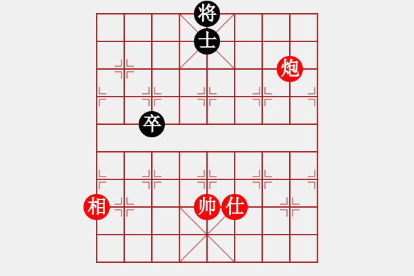 象棋棋譜圖片：柳暗花明 - 步數(shù)：50 