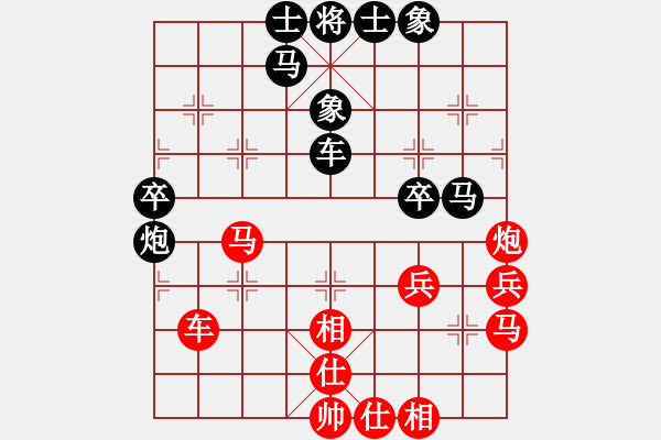 象棋棋譜圖片：◤∷君戰(zhàn)神武∷◥[-] 和 酒仙[1039724193] - 步數(shù)：50 