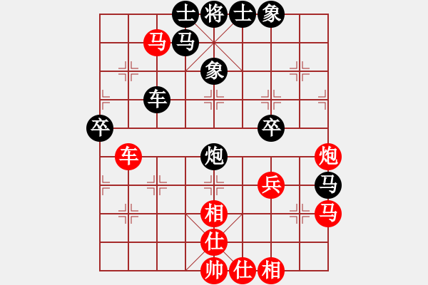 象棋棋譜圖片：◤∷君戰(zhàn)神武∷◥[-] 和 酒仙[1039724193] - 步數(shù)：60 