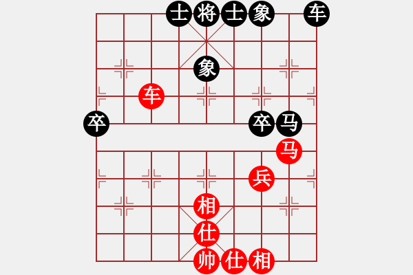 象棋棋譜圖片：◤∷君戰(zhàn)神武∷◥[-] 和 酒仙[1039724193] - 步數(shù)：70 