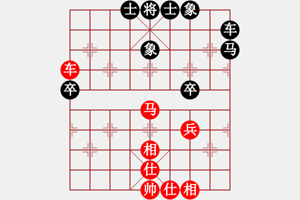 象棋棋譜圖片：◤∷君戰(zhàn)神武∷◥[-] 和 酒仙[1039724193] - 步數(shù)：77 