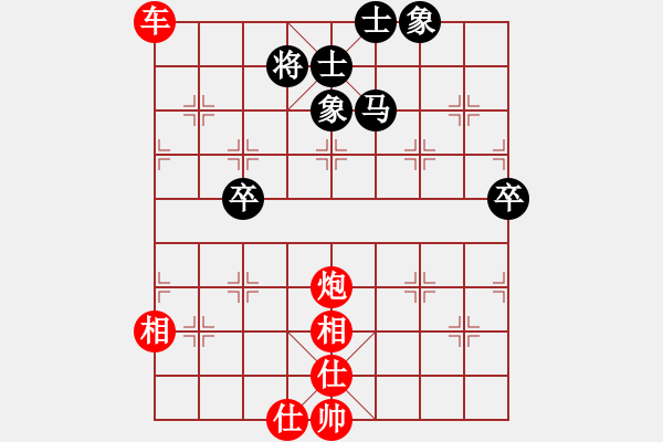 象棋棋譜圖片：太守棋狂先勝千古無同局棋社半桶水業(yè)6-12019·3·28 - 步數(shù)：100 