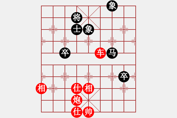 象棋棋譜圖片：太守棋狂先勝千古無同局棋社半桶水業(yè)6-12019·3·28 - 步數(shù)：110 