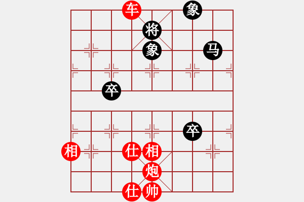 象棋棋譜圖片：太守棋狂先勝千古無同局棋社半桶水業(yè)6-12019·3·28 - 步數(shù)：120 