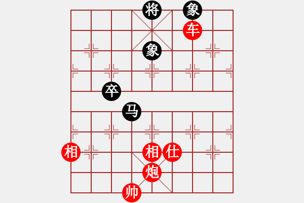 象棋棋譜圖片：太守棋狂先勝千古無同局棋社半桶水業(yè)6-12019·3·28 - 步數(shù)：140 