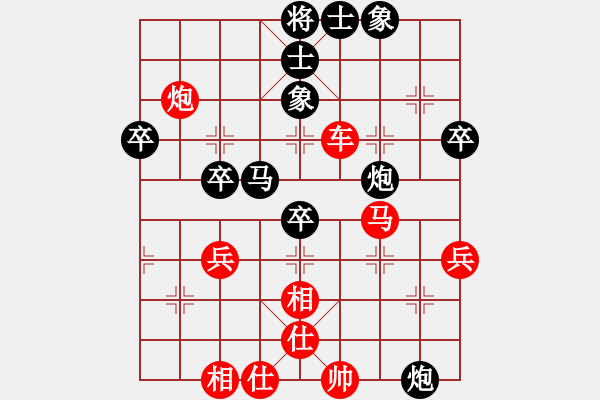 象棋棋譜圖片：太守棋狂先勝千古無同局棋社半桶水業(yè)6-12019·3·28 - 步數(shù)：60 