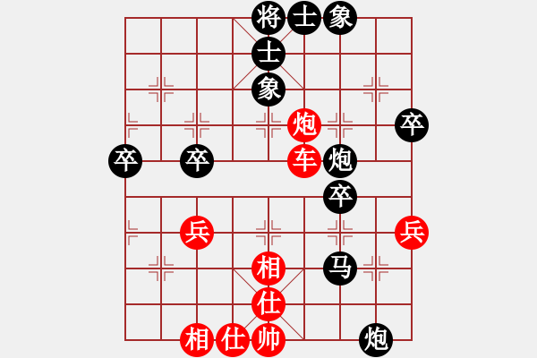 象棋棋譜圖片：太守棋狂先勝千古無同局棋社半桶水業(yè)6-12019·3·28 - 步數(shù)：70 