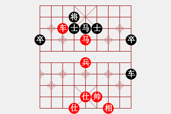 象棋棋譜圖片：小李廣花(無極)-勝-北國新秀(9星) - 步數(shù)：80 