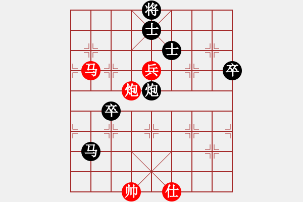 象棋棋譜圖片：《全方位較量實力！》戰(zhàn)狼xch【先負】戚文卿(2015-1-26弈于大師網(wǎng)) - 步數(shù)：110 