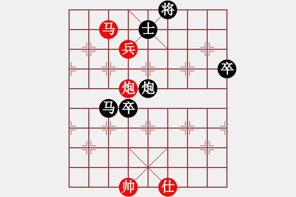 象棋棋譜圖片：《全方位較量實力！》戰(zhàn)狼xch【先負】戚文卿(2015-1-26弈于大師網(wǎng)) - 步數(shù)：120 