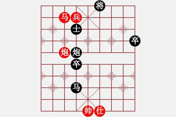 象棋棋譜圖片：《全方位較量實力！》戰(zhàn)狼xch【先負】戚文卿(2015-1-26弈于大師網(wǎng)) - 步數(shù)：130 