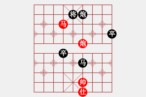 象棋棋譜圖片：《全方位較量實力！》戰(zhàn)狼xch【先負】戚文卿(2015-1-26弈于大師網(wǎng)) - 步數(shù)：140 