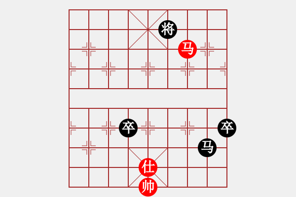 象棋棋譜圖片：《全方位較量實力！》戰(zhàn)狼xch【先負】戚文卿(2015-1-26弈于大師網(wǎng)) - 步數(shù)：160 