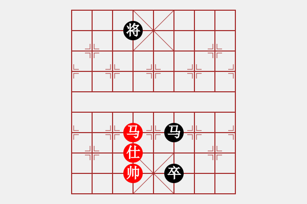 象棋棋譜圖片：《全方位較量實力！》戰(zhàn)狼xch【先負】戚文卿(2015-1-26弈于大師網(wǎng)) - 步數(shù)：180 