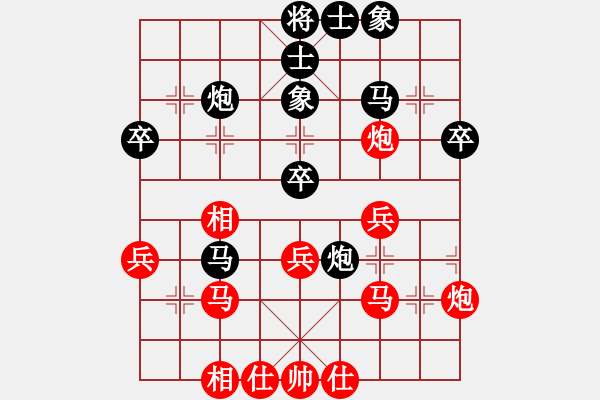 象棋棋譜圖片：《全方位較量實力！》戰(zhàn)狼xch【先負】戚文卿(2015-1-26弈于大師網(wǎng)) - 步數(shù)：40 