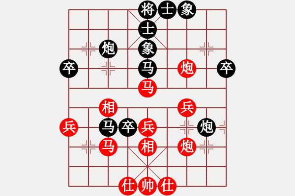 象棋棋譜圖片：《全方位較量實力！》戰(zhàn)狼xch【先負】戚文卿(2015-1-26弈于大師網(wǎng)) - 步數(shù)：50 