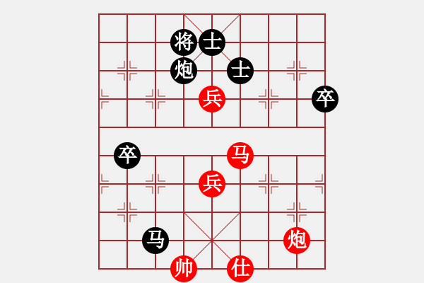 象棋棋譜圖片：《全方位較量實力！》戰(zhàn)狼xch【先負】戚文卿(2015-1-26弈于大師網(wǎng)) - 步數(shù)：90 