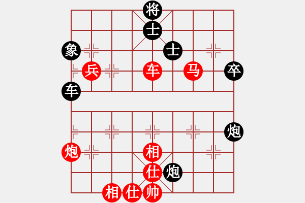 象棋棋譜圖片：程進(jìn)超 先勝 孫博 - 步數(shù)：110 