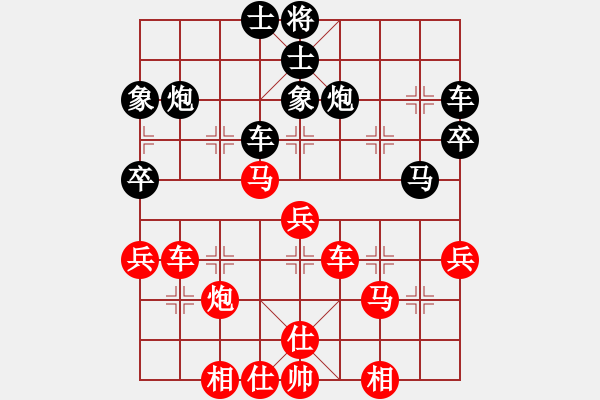 象棋棋譜圖片：程進(jìn)超 先勝 孫博 - 步數(shù)：50 