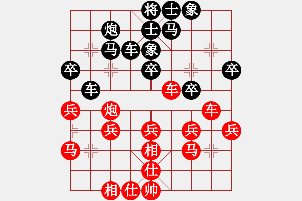 象棋棋譜圖片：網(wǎng)上鄰居(7段)-負(fù)-輸贏哈哈(2段) - 步數(shù)：50 