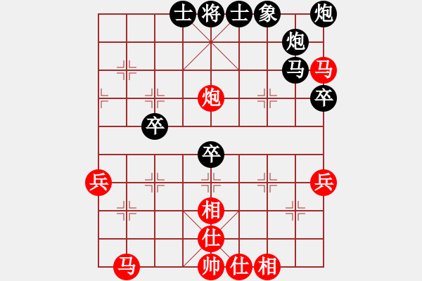 象棋棋譜圖片：kongfx(5r)-負(fù)-小七(4段) - 步數(shù)：50 