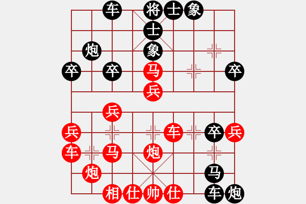 象棋棋譜圖片：思陵隱士(4段)-負(fù)-梁山假李逵(9段) - 步數(shù)：40 