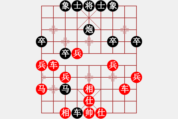 象棋棋譜圖片：liu[2281209490] -VS- 橫才俊儒[292832991] - 步數(shù)：46 