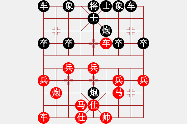 象棋棋譜圖片：A讓先中炮夾馬11回合速勝下馬威招牌棋局第一局 - 步數(shù)：22 