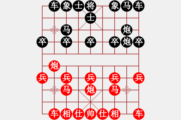 象棋棋譜圖片：景德鎮(zhèn) 余光榮 負 景德鎮(zhèn) 胡忠發(fā) - 步數(shù)：10 