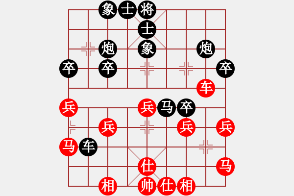 象棋棋譜圖片：景德鎮(zhèn) 余光榮 負 景德鎮(zhèn) 胡忠發(fā) - 步數(shù)：40 